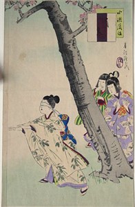 Image description is not available for 1975.055